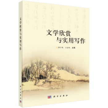 �ČW(xu��)���p�c���Ì���