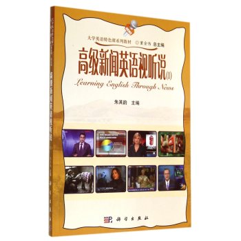 �߼���Ӣ�Zҕ �f��1��������P��