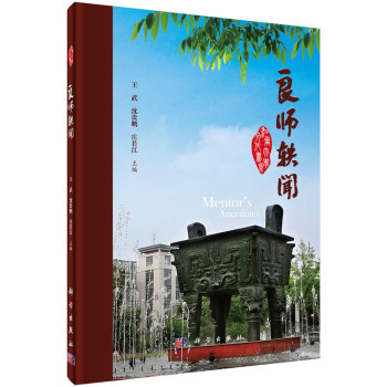 �����W(���������n)