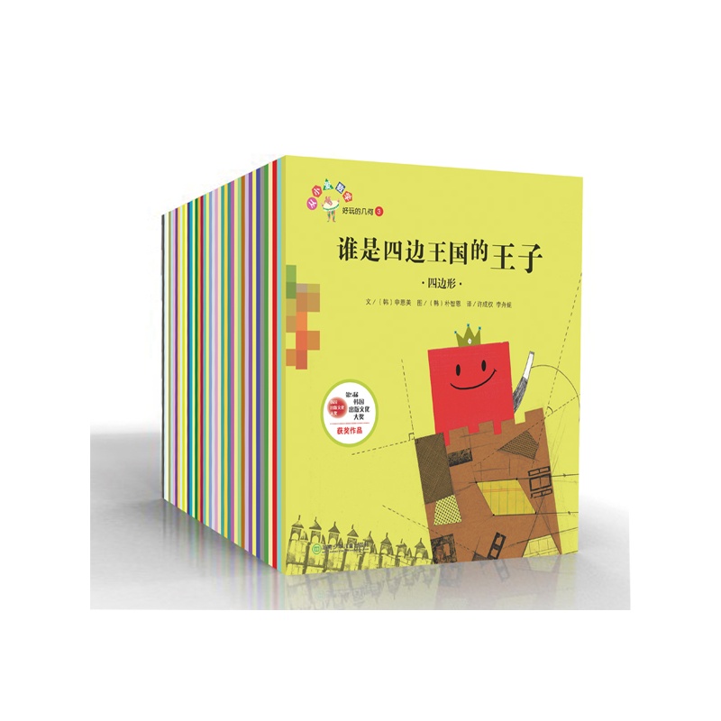 ��С�۔�(sh��)�W(xu��)