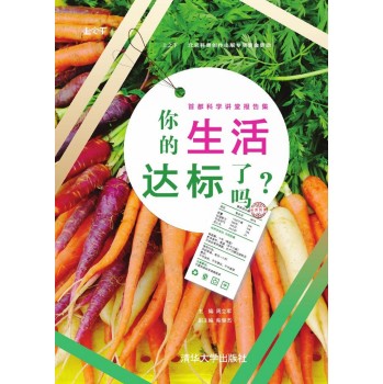 ��������_(d��)��(bi��o)�ˆ���