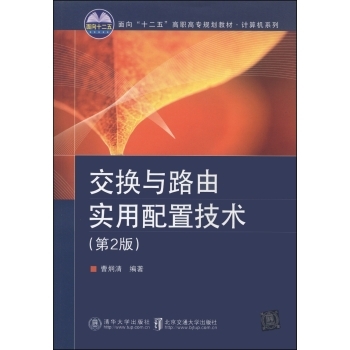 ���Q�c·�Ɍ�(sh��)�����ü��g(sh��)