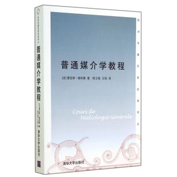 ��ͨý��W(xu��)�̳�