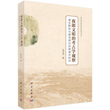 ҹ�������Ŀ��ŌW(xu��)�^�� 