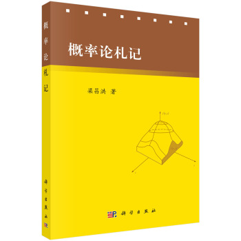 ����Փ��ӛ