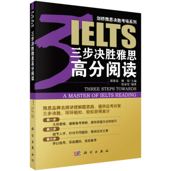 �����Q����˼�߷���x