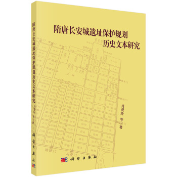 �����L(zh��ng)�����zַ���o(h��)Ҏ(gu��)���vʷ�ı��о�