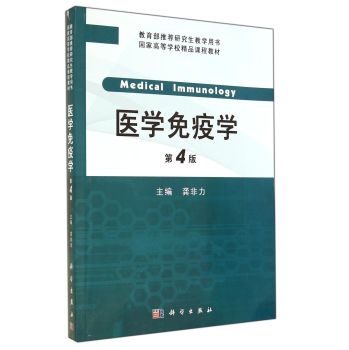 �t(y��)�W(xu��)���ߌW(xu��)����4�棩�о�����