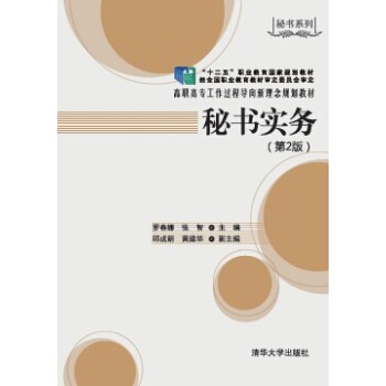 �ؕ�(sh��)��(sh��)��(w��)