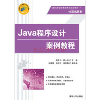 Java�����OӋ�����̳�