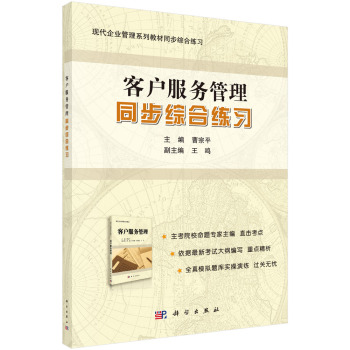 �͑����չ���ͬ���C�Ͼ���