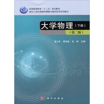 ��W(xu��)��������(c��) �ڶ��棩