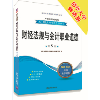 ؔ(c��i)��(j��ng)��Ҏ(gu��)�c��(hu��)Ӌ(j��)�I(y��)����