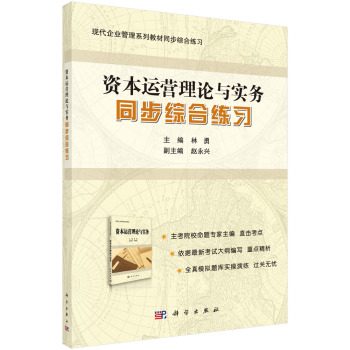 �Y���\�I��Փ�c����ͬ���C�Ͼ���