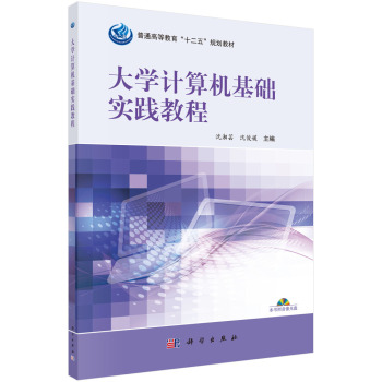 ��W(xu��)Ӌ��C���A(ch��)���`�̳�