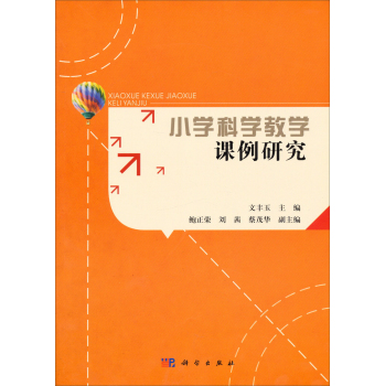 С�W(xu��)�ƌW(xu��)�̌W(xu��)�n���о�