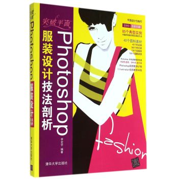 Photoshop���b�OӋ��������