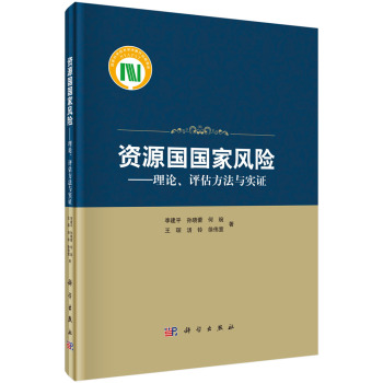 �YԴ�������L(f��ng)�U������Փ���u�������c���C