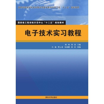 ��Ӽ��g(sh��)��(sh��)��(x��)�̳�