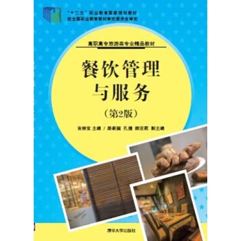 ������c����(w��)