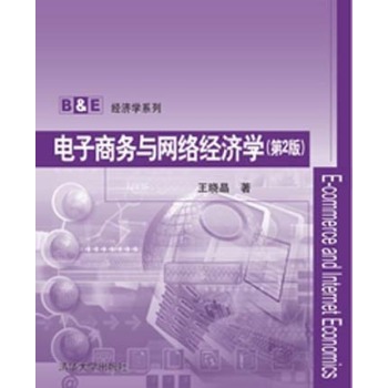 ����̄�(w��)�c�W(w��ng)�j(lu��)��(j��ng)��(j��)�W(xu��)