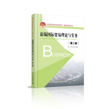 �¾����H�Q(m��o)����Փ�c����(w��)