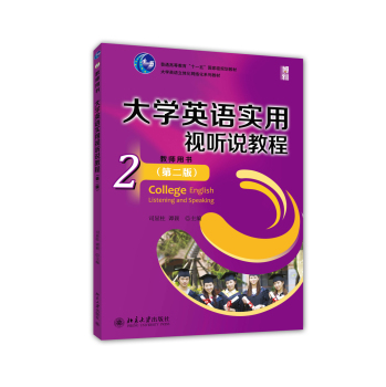 ��W(xu��)Ӣ�Z��(sh��)��ҕ �f�̳̣�2��