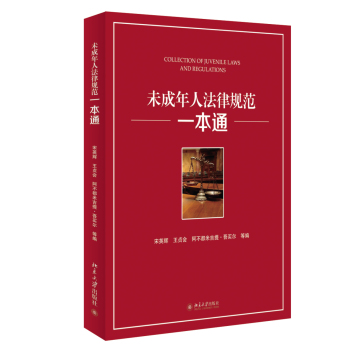 δ�����˷���Ҏ(gu��)��һ��ͨ 