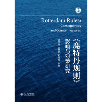 ��¹�ص�Ҏ(gu��)�t��Ӱ��c�����о�