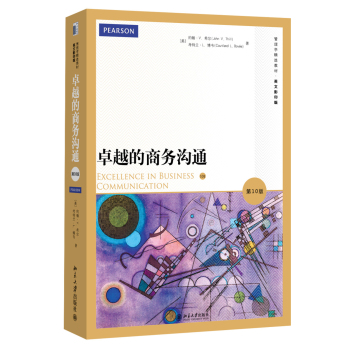 ׿Խ���̄�(w��)��ͨ