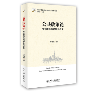 ��������Փ������D(zhu��n)���c������������ 