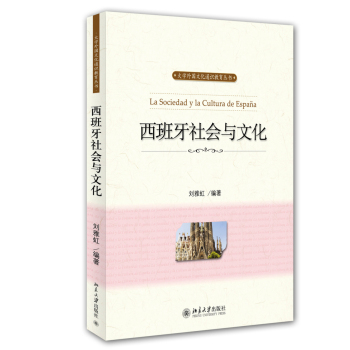 ���������(hu��)�c�Ļ� 