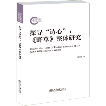 ̽����Ԋ�ġ�����Ұ�ݡ����w�о�