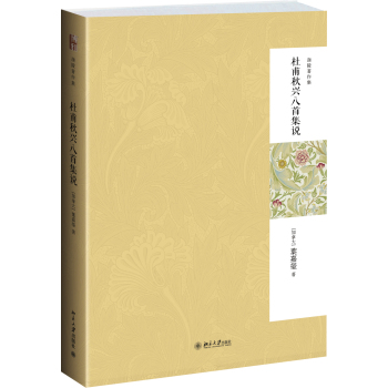 �Ÿ����d���׼��f