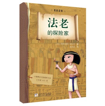 ���ϵ�̽�U�� 