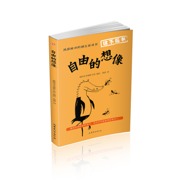 ���ɵ�����