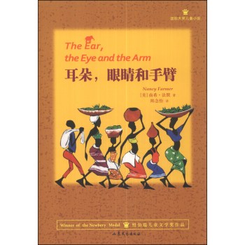 �����۾����ֱ�