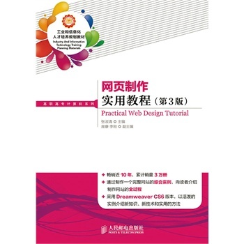 �W(w��ng)�(y��)������(sh��)�ý̳�(��3��) 