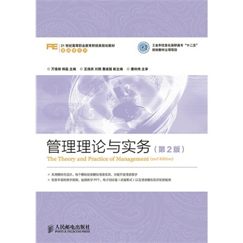 ������Փ�c����(w��)(��2��)