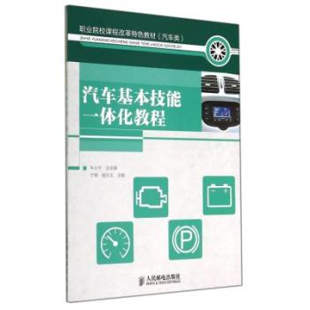 ��܇��������һ�w���̳� 