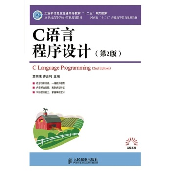 C�Z�Գ����OӋ(��2��)