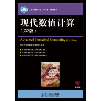 �F(xi��n)����(sh��)ֵӋ��(��2��)