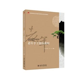 �����ֹ������̳� 