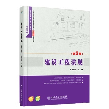 ���O���̷�Ҏ(gu��)����2�棩 