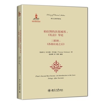 �����D�Ĵ΃�(y��u)�ǰ���Y������(d��o)Փ����(li��n)�������K������֮�� 