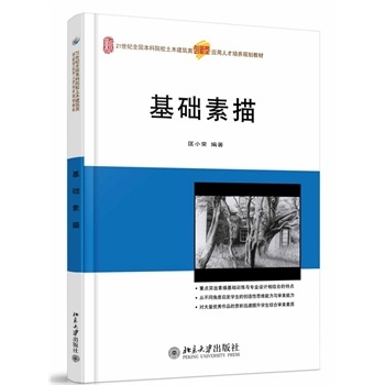 ���A(ch��)���� 