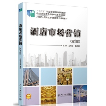 �Ƶ��Ј��I�N����2�棩 