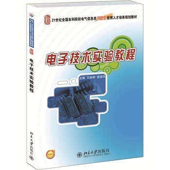 ��Ӽ��g(sh��)���̳� 