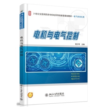 늙C(j��)�c늚���� 