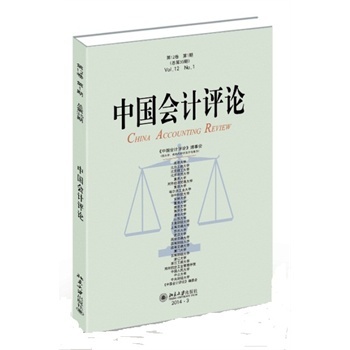 �Ї���Ӌ�uՓ����12����1�ڣ� 